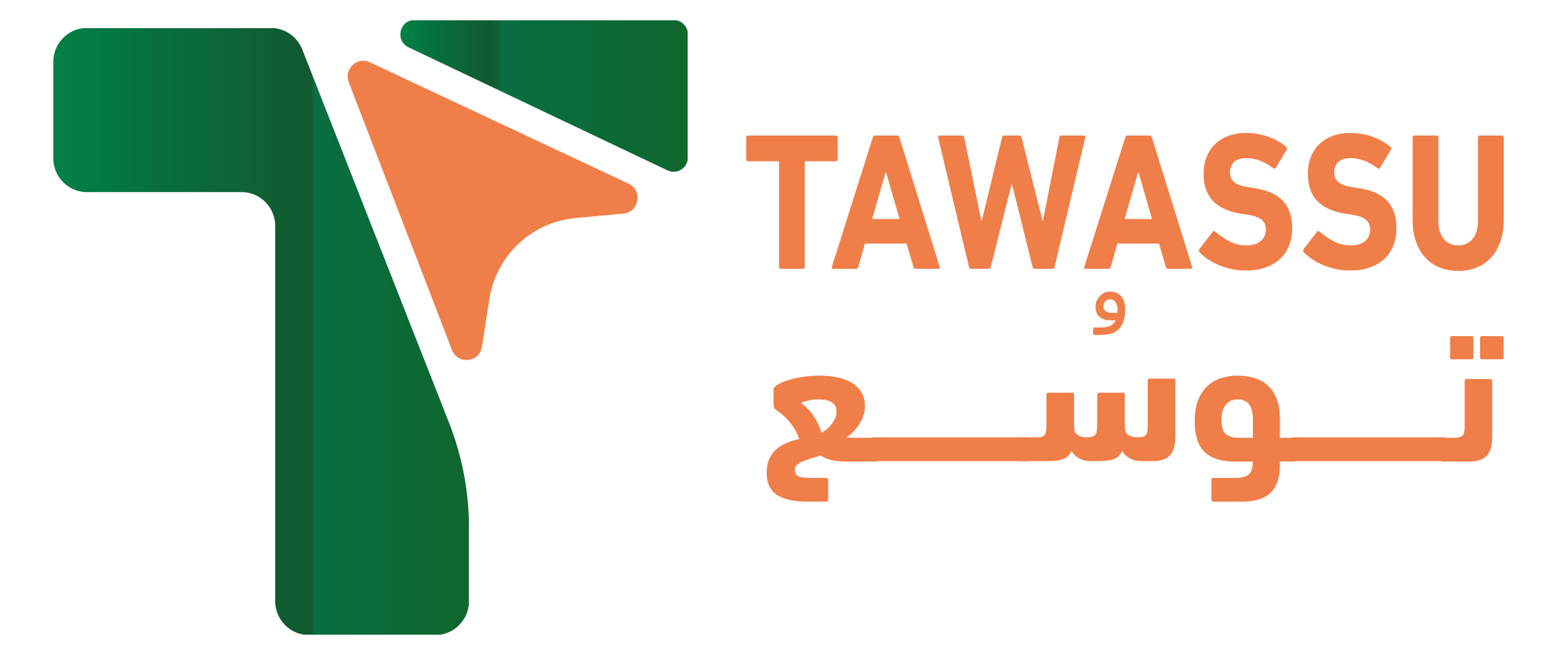 شعار شركة توسّع - حاضنة المنصات الرقمية